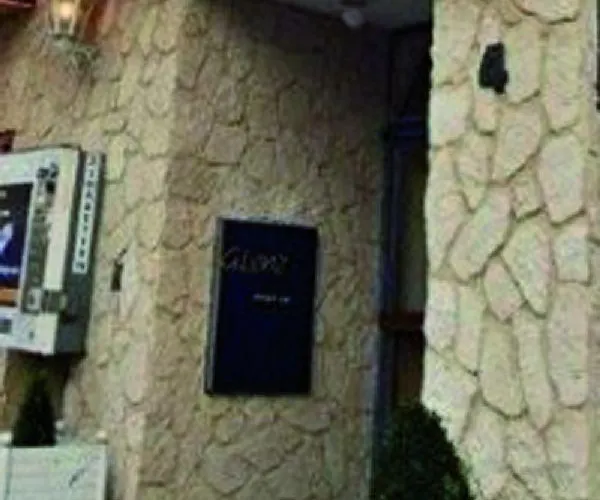Lilienhof Hotel 2*